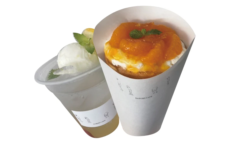Hakobu café