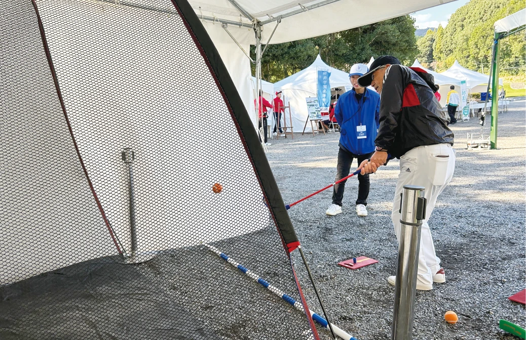 スポーツ体験コーナー