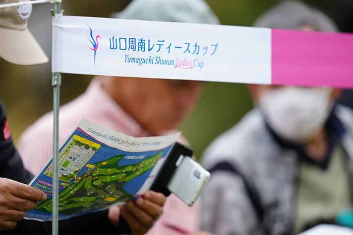 大会の様子
