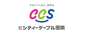 株式会社シティーケーブル周南