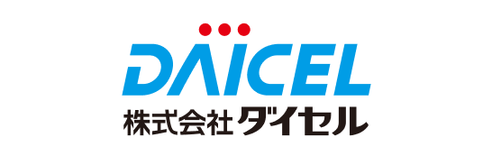 株式会社ダイセル