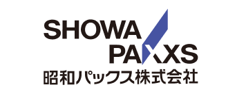 昭和パックス株式会社