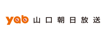 山口朝日放送株式会社