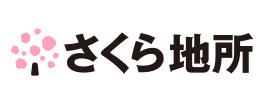 さくら地所株式会社